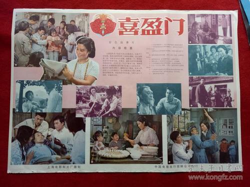 购买假可编辑的护照